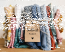 5 KG - Stoffreste Paket