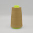 Overlock Nähgarn Kone - beige